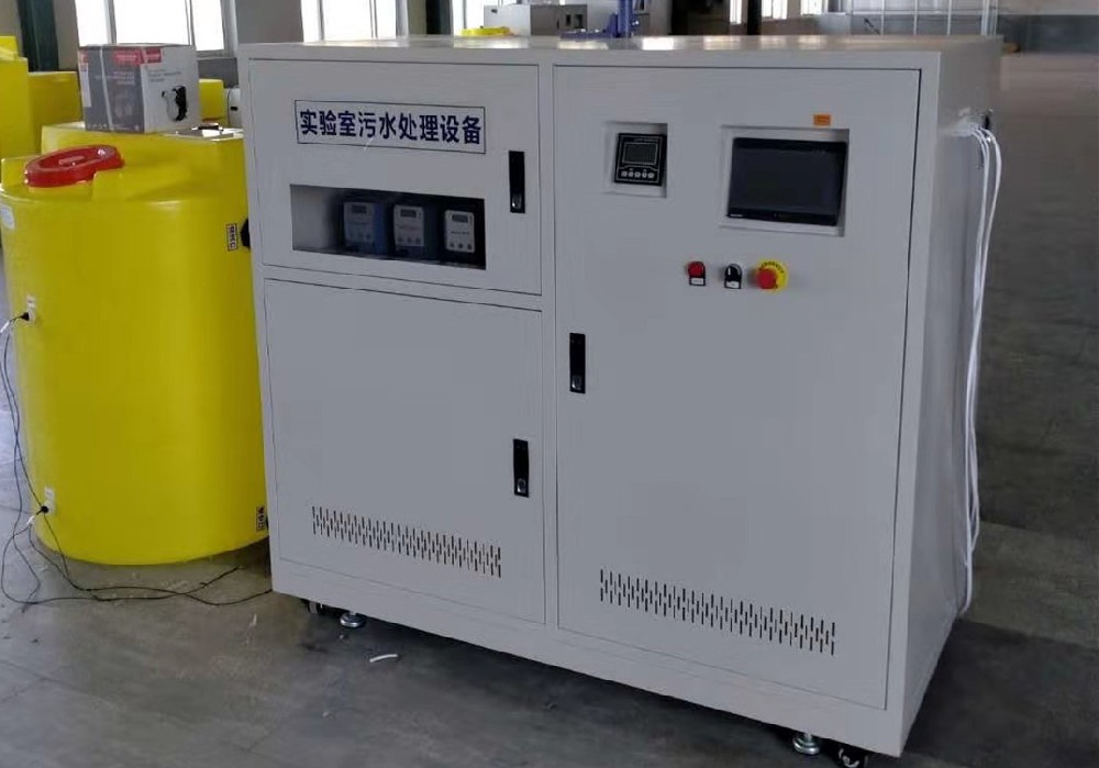 疾控中心、體檢中心污水處理設(shè)備