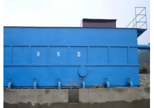 生活廢水處理設備包括所有的主要材料核附合原材料（凈水機行為主體、斜柱、過濾材料、排淤系統(tǒng)軟件、出水出水系統(tǒng)軟件、安全巡檢安全通道、出入水閘閥等）