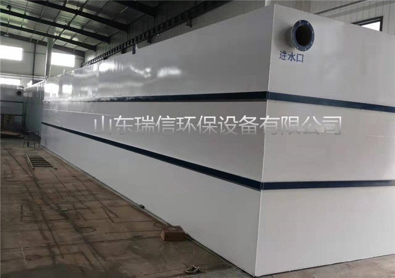 醫(yī)院、生活、農(nóng)村污水處理設(shè)備