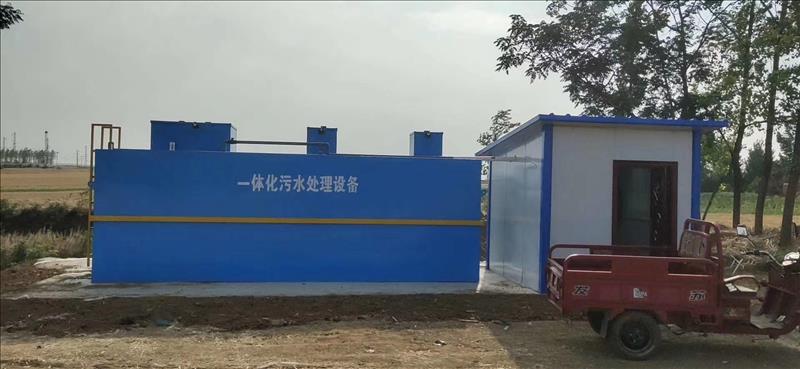 生活廢水處理設(shè)備-污水處理設(shè)備主要有哪些？