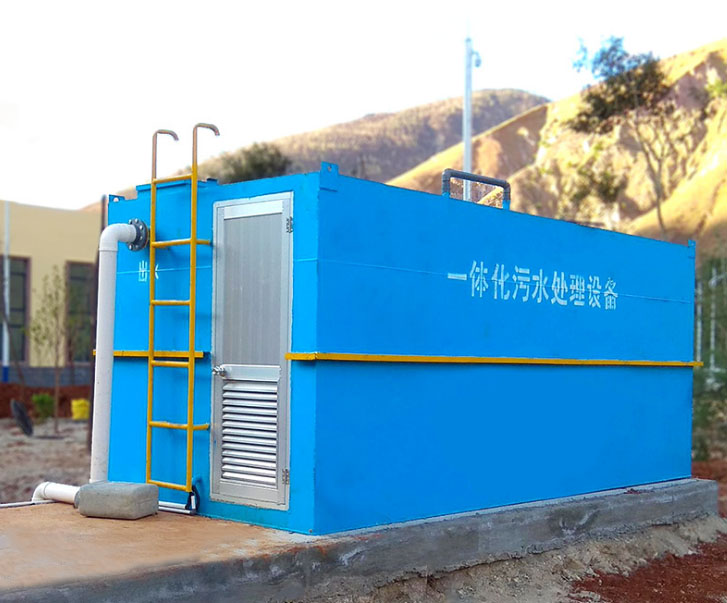 一體化醫(yī)院污水處理設(shè)備-一體化污水處理設(shè)備可以應用在哪些地方