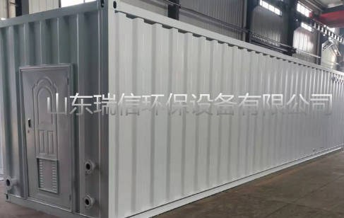 口腔醫(yī)院如何選擇口腔污水處理設備？