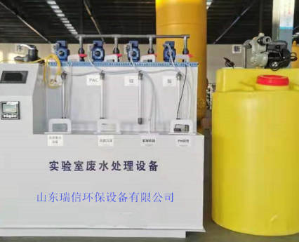 如何處理酸性廢水和堿性廢水？