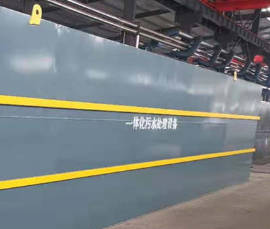 污水處理常用的化學沉淀方法有哪些？