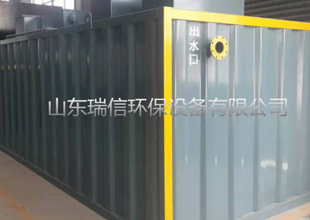 一體化生活污水處理設(shè)備如何定期保養(yǎng)和維修？