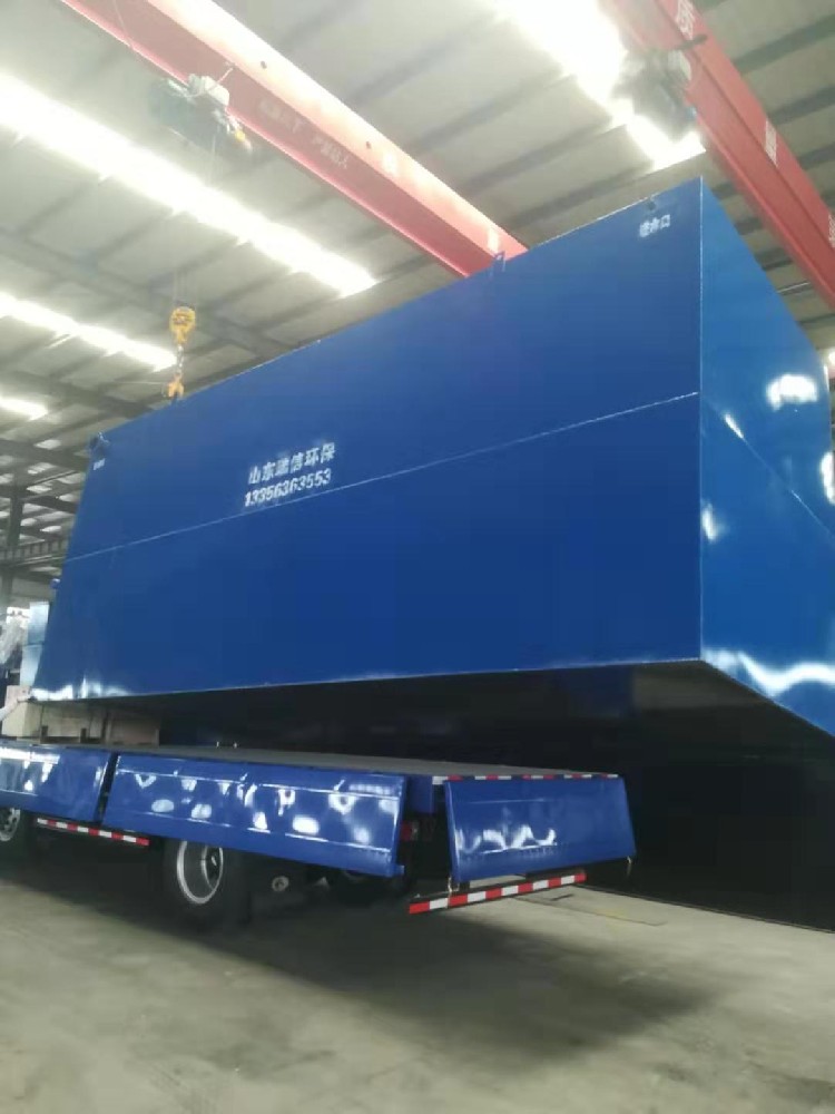 創(chuàng)新科技污水處理設(shè)備，守護(hù)健康生活