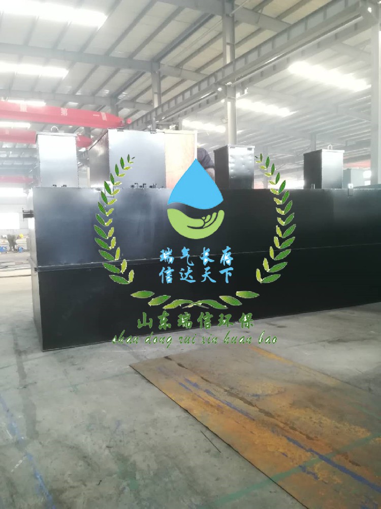 MBR技術(shù)污水處理設(shè)備廠家，高效凈水新選擇