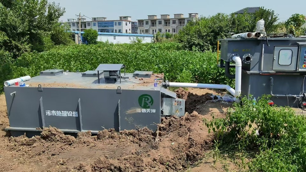 專注環(huán)保共建文明校園