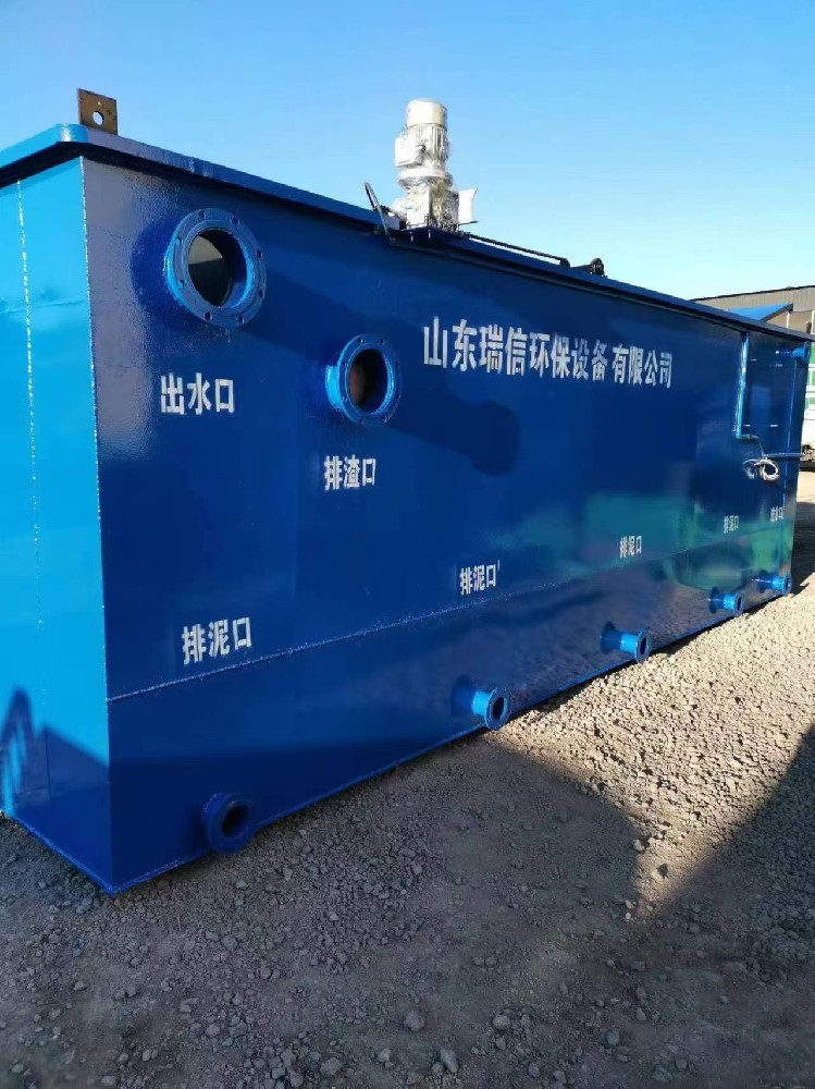 西藏林芝地區(qū)醫(yī)院門診一體化污水處理設備出水穩(wěn)定達標