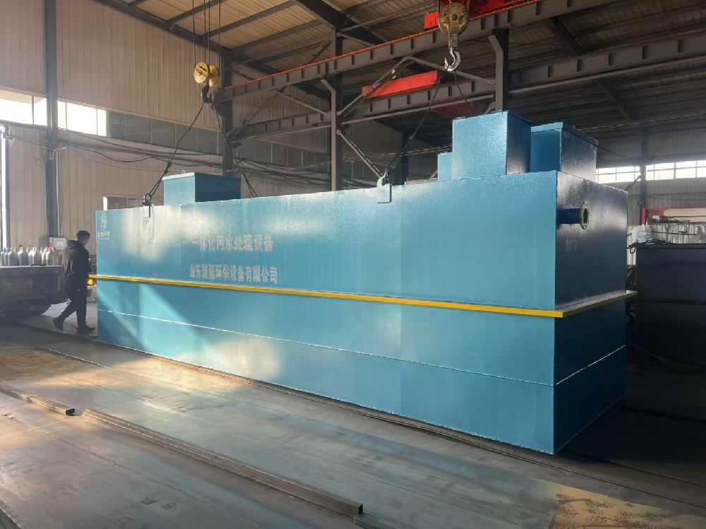 青海新建醫(yī)院門診一體化污水處理設備按需定制實力廠家