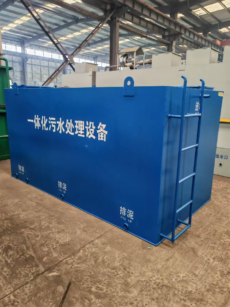 新疆哈密地區(qū)醫(yī)療污水處理一體化設備操作簡單排水達標