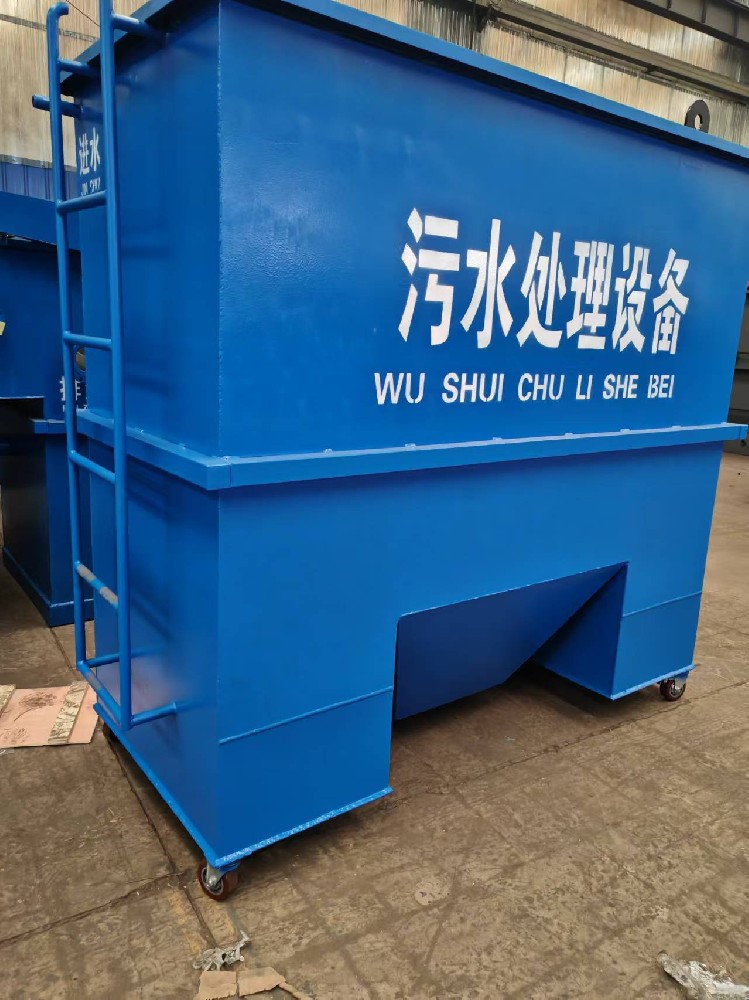 重慶市醫(yī)院門診污水處理設備一體化污水處理設備