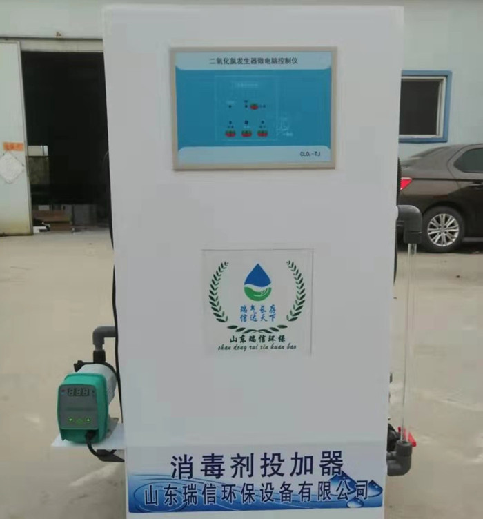 制藥污水處理設(shè)備-水處理設(shè)備的分類是什么？