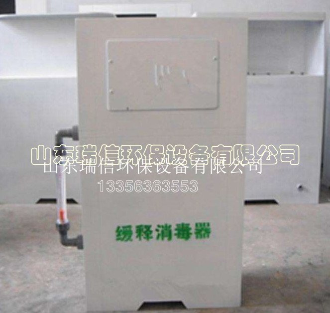 工業(yè)污水處理設備-污水處理設備都包括什么？