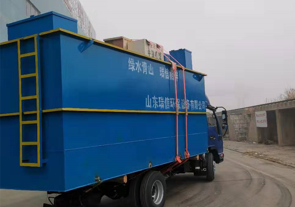 一體化污水處理設(shè)備基礎(chǔ)-河南一體化農(nóng)村污水處理設(shè)備的技術(shù)有哪些??？