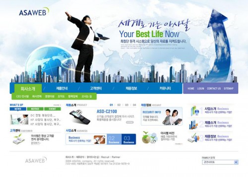 化工污水處理設備-污水處理設備有哪幾種類型？